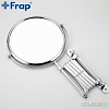 Косметическое зеркало FRAP F6406