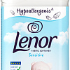 Кондиционер для белья Lenor Sensitive 1.6 л
