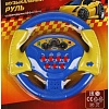 Развивающая игрушка Играем вместе ZY805146-R5