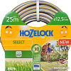 Hozelock 6025 Select (1/2&amp;quot;, 25 м)