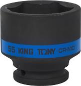 Головка слесарная King Tony 653555M