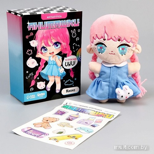 Классическая игрушка Milo Toys Анимашка 9561307