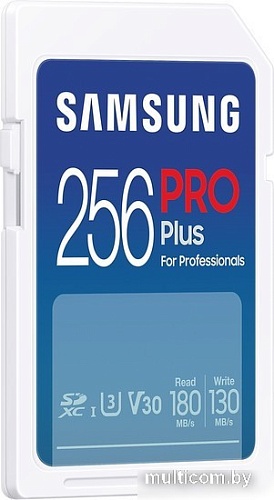 Карта памяти Samsung PRO Plus 2023 SDXC 256GB