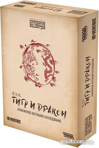 Настольная игра Мир Хобби Детективные истории: Тигр и дракон