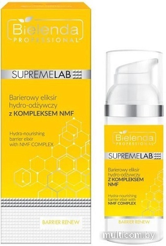 Bielenda Сыворотка для лица Supremelab Barrier Renew гидро питательный с компл NMF (50 мл)