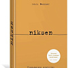 Книга издательства КоЛибри. Niksen. Голландское искусство ничегонеделания (Меккинг О.)