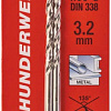 Набор сверл Milwaukee Thunderweb 4932352350