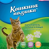Наполнитель Кошкина Полянка Силикагелевый (без запаха) 11.4 л