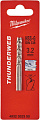 Набор сверл Milwaukee Thunderweb 4932352350