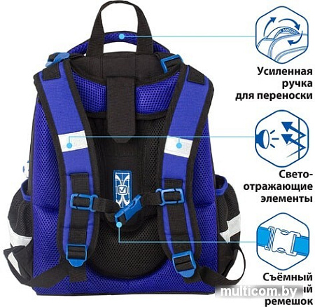 Рюкзак BRAUBERG Football champion 229911