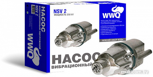 Насос WWQ NSV 2-16