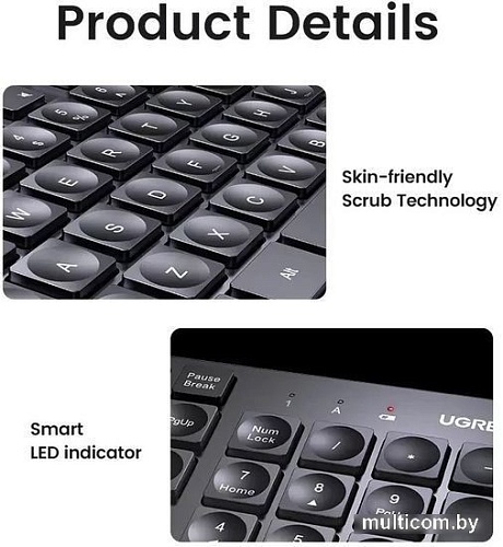 Клавиатура Ugreen KU004
