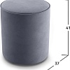 Пуфик Mio Tesoro 132 (темно-серый Velutto 32)