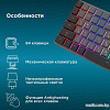 Клавиатура Oklick K615X