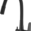 Смеситель Esko CL 03 B Total