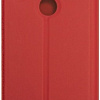 Чехол VOLARE ROSSO Book case для Xiaomi Redmi 7 (красный)