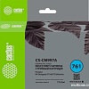 Картридж CACTUS CS-CM997A (аналог HP CM997A)