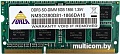 Оперативная память Neo Forza 4GB DDR3 SODIMM PC3-12800 NMSO340D81-1600DA10