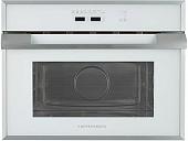 Микроволновая печь KUPPERSBERG HMWZ 969 W