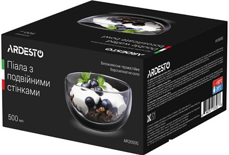 Бульонница Ardesto AR2650G