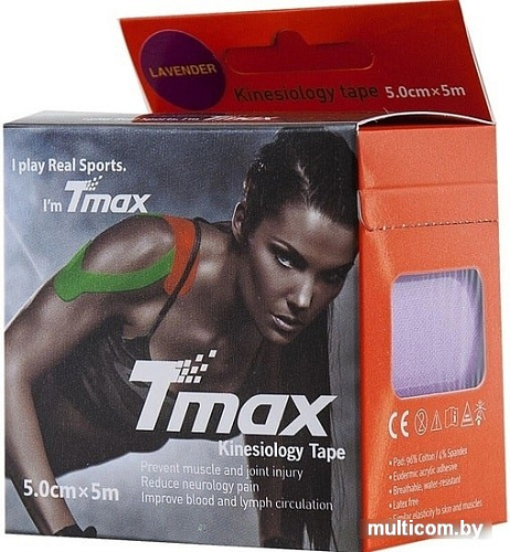 Тейп Tmax Extra Sticky 5 см х 5 м (фиолетовый)