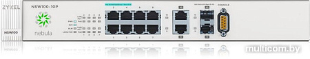 Коммутатор Zyxel NSW100-10P