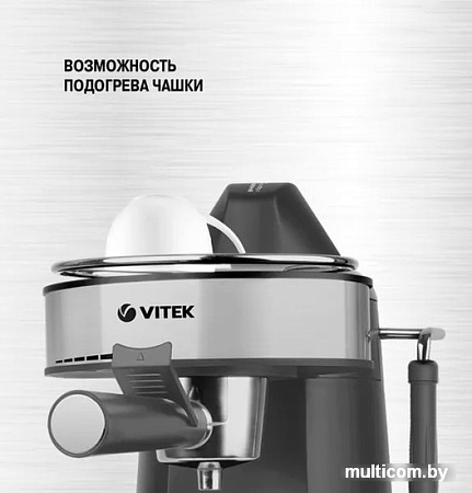 Рожковая бойлерная кофеварка Vitek VT-1524 (черный/серебристый)