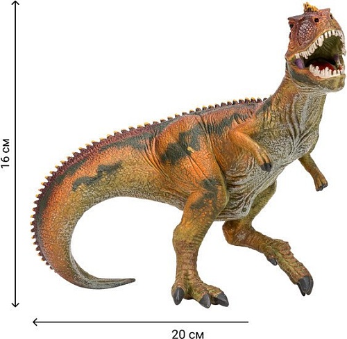 Набор фигурок Masai Mara Мир динозавров MM206-027