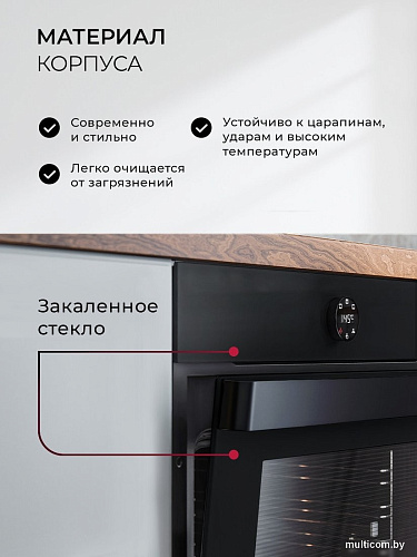 Электрический духовой шкаф LEX EDP 607 BBL Wide Series