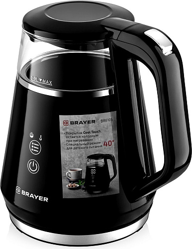 Электрический чайник Brayer BR6105