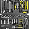 Универсальный набор инструментов Stayer 27760-H72 (72 предмета)