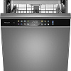Отдельностоящая посудомоечная машина Weissgauff DW 6039 Touch Dual Wash Inox