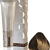 Estel Professional De Luxe Silver 5/7 светлый коричневый шатен