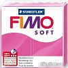 Полимерная глина Fimo Soft 8020-22 (57 г)