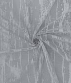 Тюль Legrand Дождь 2x2.6 м (серый)