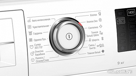 Стиральная машина Bosch WAT28640UA