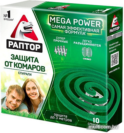 Спираль от насекомых Раптор спирали от комаров 10 шт