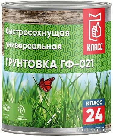 Глифталевая грунтовка Класс 24 ГФ-021 1.9 кг (серый)