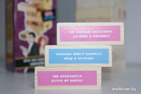 Настольная игра Гелий Битва полов 20004