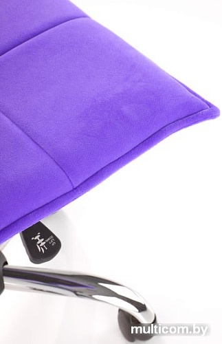 Кресло Halmar Magic (розовый)