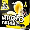 Набор для опытов Re-Агенты Много пены из ничего EX014T (желтый)
