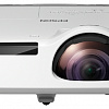 Проектор Epson EB-520