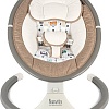 Качалка Nuovita Mistero (бежевый)