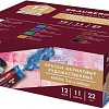 Акриловые краски BRAUBERG Art Premiere 191781 (12 шт)