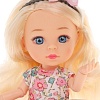 Кукла Наша Игрушка 91033-N