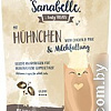 Лакомство для кошек Bosch Sanabelle Chicken &amp; Milk Pillows 55 г