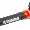 Ручная воздуходувка Worx WG584E (с 2-мя АКБ)