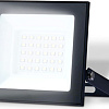 Уличный прожектор Ambrella light Street ST8016