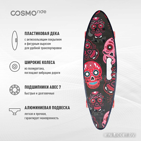 Скейтборд Cosmoride CS901 (мексиканские черепа)