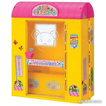 Магазин игрушечный Kawaii Mell Супермаркет для куклы 513620